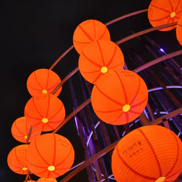 orange lanterns